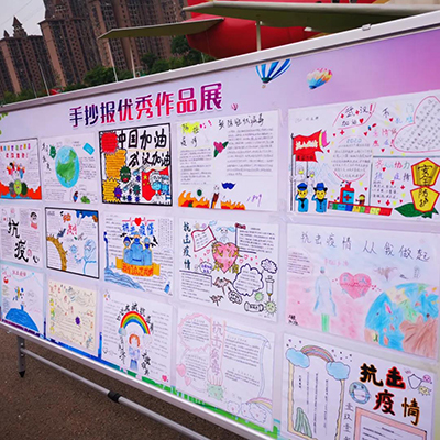 笔墨传情 致敬先锋——优秀手抄报作品展，来瞧瞧你上榜没